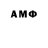 Меф 4 MMC Aomine Weew