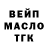 Амфетамин 97% Anna PRYHODKO