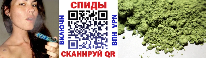 Бутират Butirat купить Починок