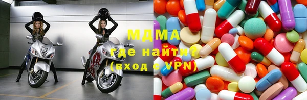 марки nbome Армянск