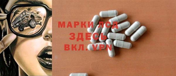 марки nbome Армянск