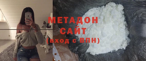 стаф Арсеньев