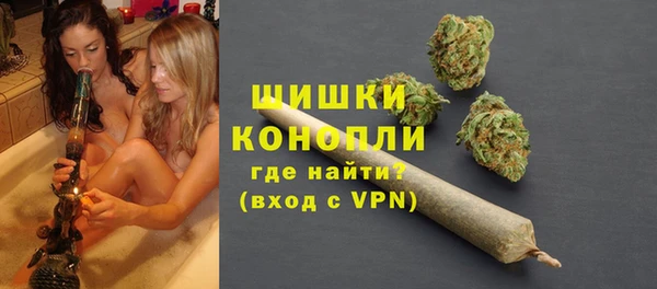 марки nbome Армянск