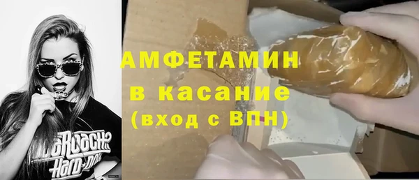 марки nbome Армянск