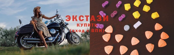 марки nbome Армянск