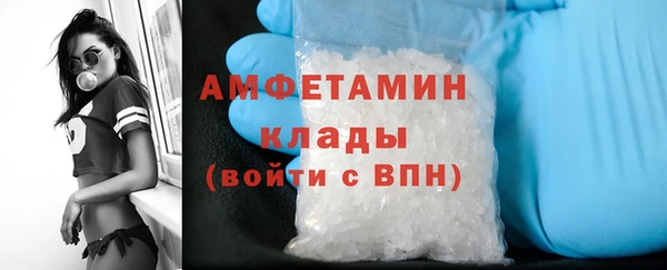 марки nbome Армянск