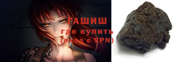 стаф Арсеньев