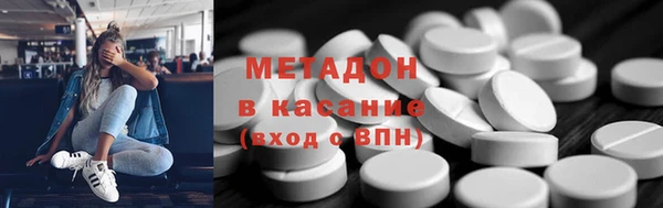 стаф Арсеньев