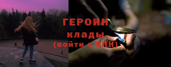стаф Арсеньев
