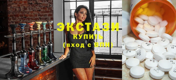 стаф Арсеньев