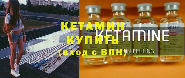 MDMA Premium VHQ Няндома