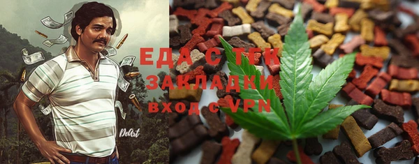 марки nbome Армянск