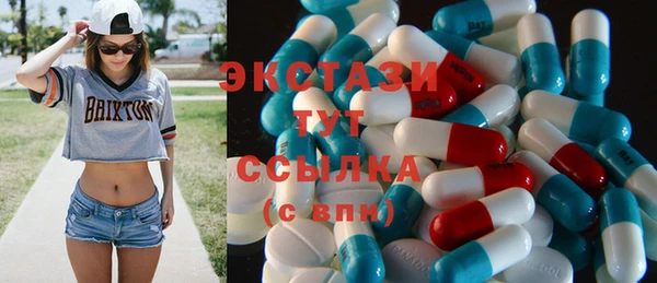 марки nbome Армянск