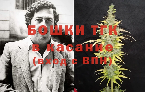 марки nbome Армянск