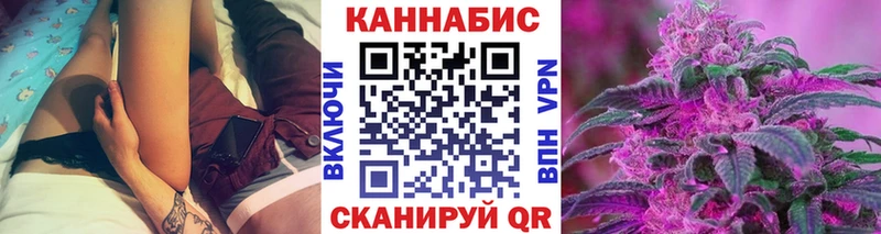 Каннабис индика  Починок 